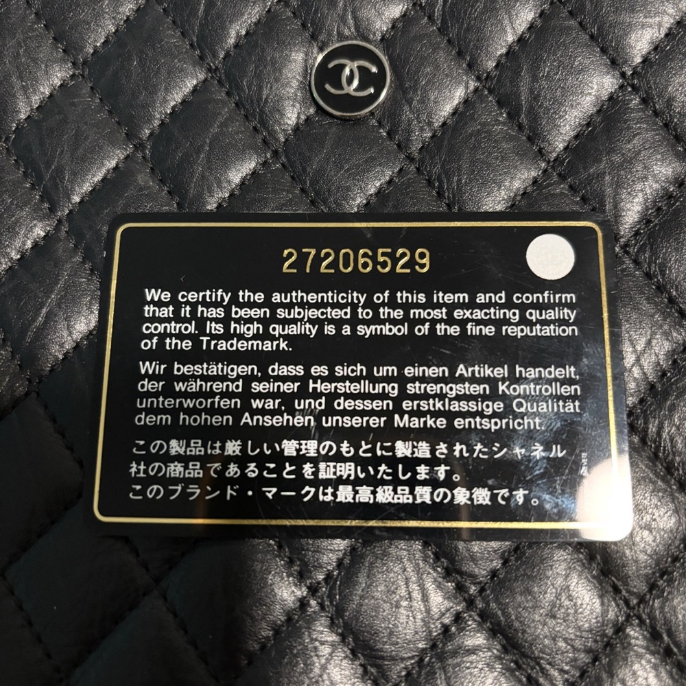 Chanel Black Quilted Crossbody Bag with Gold Chain $2000 - Picture 3 of 9